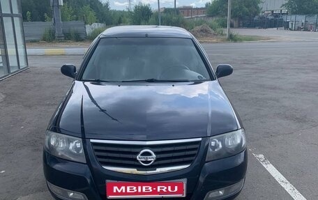Nissan Almera Classic, 2011 год, 490 000 рублей, 1 фотография