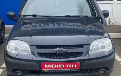 Chevrolet Niva I рестайлинг, 2016 год, 750 000 рублей, 1 фотография