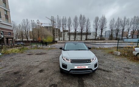 Land Rover Range Rover Evoque I, 2017 год, 2 350 000 рублей, 8 фотография