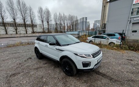 Land Rover Range Rover Evoque I, 2017 год, 2 350 000 рублей, 7 фотография