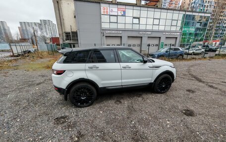 Land Rover Range Rover Evoque I, 2017 год, 2 350 000 рублей, 10 фотография