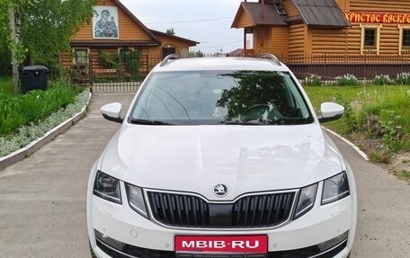 Skoda Octavia, 2019 год, 1 990 000 рублей, 1 фотография