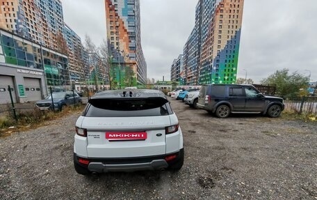 Land Rover Range Rover Evoque I, 2017 год, 2 350 000 рублей, 9 фотография