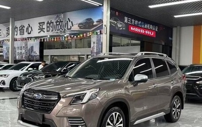 Subaru Forester, 2021 год, 3 844 000 рублей, 1 фотография