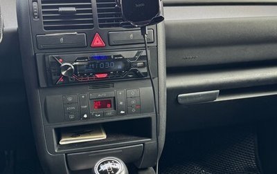 Audi A2, 2003 год, 500 000 рублей, 1 фотография