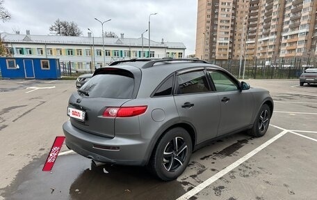 Infiniti FX I, 2005 год, 1 020 000 рублей, 5 фотография