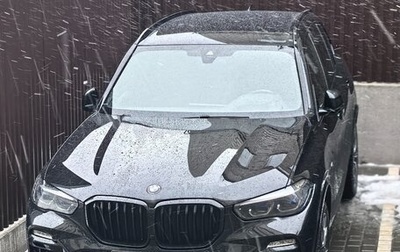BMW X5, 2021 год, 7 700 000 рублей, 1 фотография