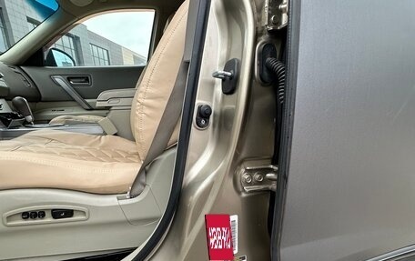 Infiniti FX I, 2005 год, 1 020 000 рублей, 12 фотография