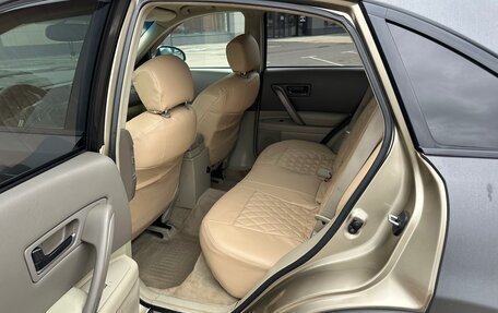 Infiniti FX I, 2005 год, 1 020 000 рублей, 17 фотография