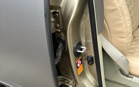 Infiniti FX I, 2005 год, 1 020 000 рублей, 18 фотография