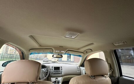 Infiniti FX I, 2005 год, 1 020 000 рублей, 15 фотография