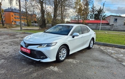 Toyota Camry, 2019 год, 2 830 000 рублей, 1 фотография