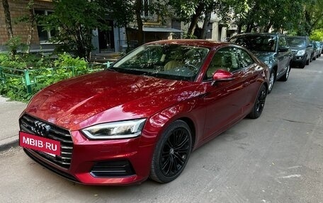 Audi A5, 2017 год, 3 400 000 рублей, 6 фотография