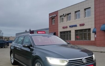 Volkswagen Passat B8 рестайлинг, 2016 год, 1 690 000 рублей, 1 фотография