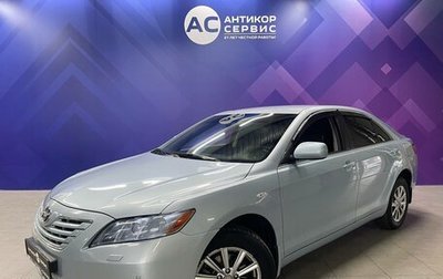 Toyota Camry, 2006 год, 980 000 рублей, 1 фотография