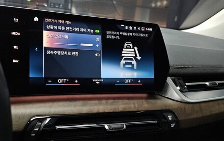 BMW 2 серия Active Tourer, 2022 год, 2 840 000 рублей, 11 фотография