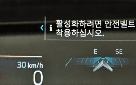 BMW 2 серия Active Tourer, 2022 год, 2 840 000 рублей, 10 фотография