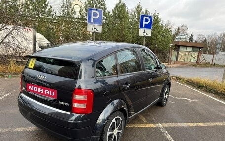 Audi A2, 2003 год, 500 000 рублей, 17 фотография