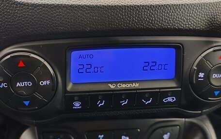 Hyundai ix35 I рестайлинг, 2013 год, 1 600 000 рублей, 15 фотография