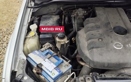 Nissan Pathfinder, 2006 год, 1 133 000 рублей, 14 фотография