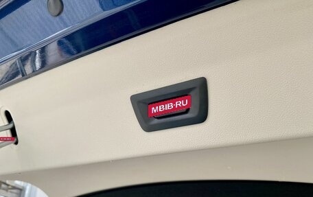 BMW X4, 2019 год, 4 449 000 рублей, 13 фотография