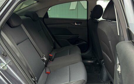 Hyundai Solaris II рестайлинг, 2022 год, 1 730 000 рублей, 7 фотография