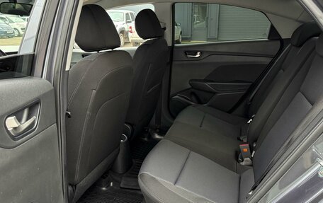 Hyundai Solaris II рестайлинг, 2022 год, 1 730 000 рублей, 11 фотография