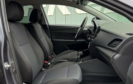 Hyundai Solaris II рестайлинг, 2022 год, 1 730 000 рублей, 8 фотография