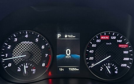 Hyundai Solaris II рестайлинг, 2022 год, 1 730 000 рублей, 16 фотография