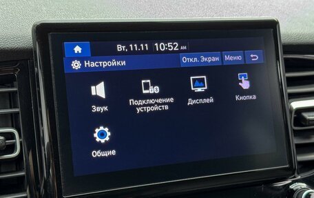 Hyundai Solaris II рестайлинг, 2022 год, 1 730 000 рублей, 19 фотография