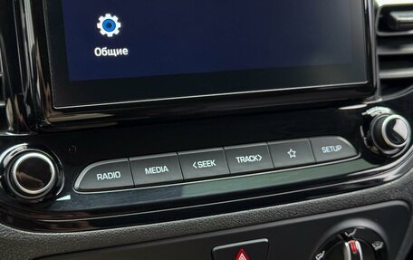 Hyundai Solaris II рестайлинг, 2022 год, 1 730 000 рублей, 20 фотография