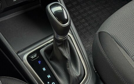 Hyundai Solaris II рестайлинг, 2022 год, 1 730 000 рублей, 23 фотография