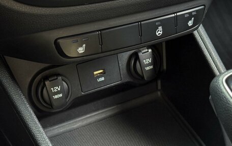 Hyundai Solaris II рестайлинг, 2022 год, 1 730 000 рублей, 22 фотография