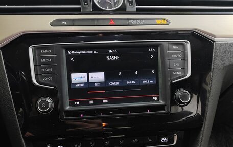 Volkswagen Passat B8 рестайлинг, 2016 год, 1 690 000 рублей, 15 фотография