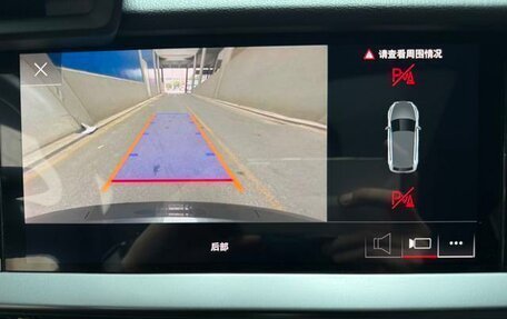 Audi A3, 2022 год, 2 079 000 рублей, 14 фотография