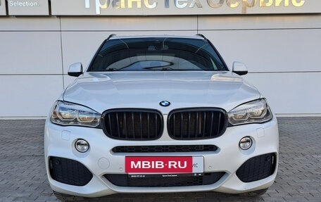 BMW X5, 2016 год, 4 143 000 рублей, 2 фотография