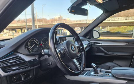 BMW X5, 2016 год, 4 143 000 рублей, 20 фотография