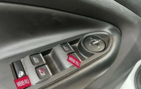 Ford Kuga III, 2014 год, 1 449 000 рублей, 17 фотография