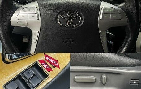 Toyota Camry, 2006 год, 980 000 рублей, 16 фотография