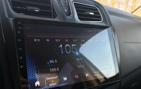 Renault Logan II, 2020 год, 1 088 000 рублей, 16 фотография