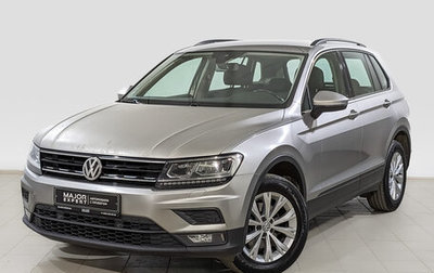 Volkswagen Tiguan II, 2020 год, 2 520 000 рублей, 1 фотография