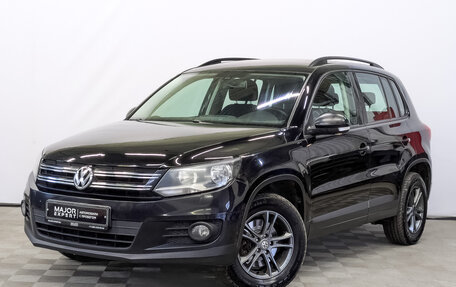 Volkswagen Tiguan I, 2014 год, 1 425 000 рублей, 1 фотография