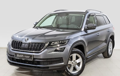 Skoda Kodiaq I, 2021 год, 3 095 000 рублей, 1 фотография