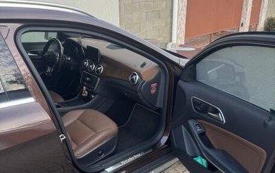 Mercedes-Benz GLA, 2015 год, 2 700 000 рублей, 1 фотография