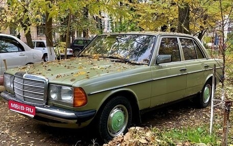 Mercedes-Benz W123, 1983 год, 630 000 рублей, 1 фотография