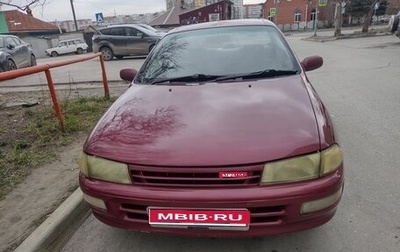 Toyota Carina, 1993 год, 300 000 рублей, 1 фотография