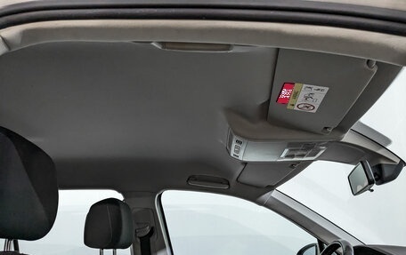 Volkswagen Tiguan II, 2020 год, 2 520 000 рублей, 23 фотография