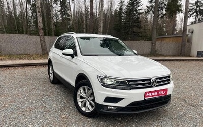 Volkswagen Tiguan II, 2020 год, 3 495 000 рублей, 1 фотография