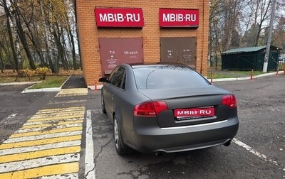 Audi A4, 2007 год, 945 000 рублей, 1 фотография