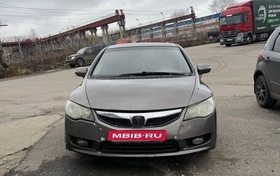Honda Civic VIII, 2010 год, 420 000 рублей, 1 фотография